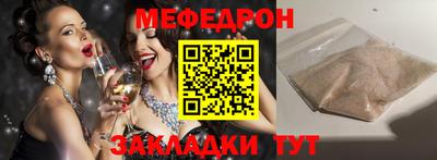хмурый Лесосибирск