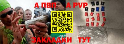 хмурый Лесосибирск