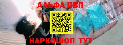 хмурый Лесосибирск