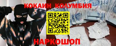 хмурый Лесосибирск