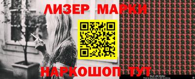 хмурый Лесосибирск