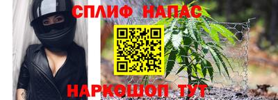 хмурый Лесосибирск