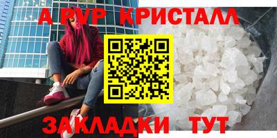 хмурый Лесосибирск