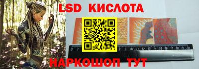 хмурый Лесосибирск