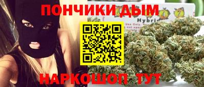 тгк Ликино-Дулёво