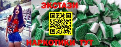 хмурый Лесосибирск