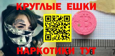 хмурый Лесосибирск