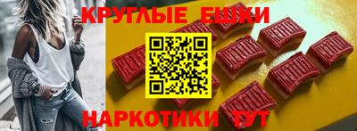 хмурый Лесосибирск