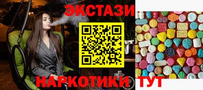 бошки Ливны