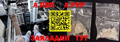 хмурый Лесосибирск