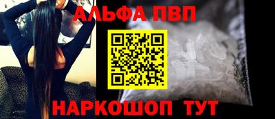 тгк Ликино-Дулёво
