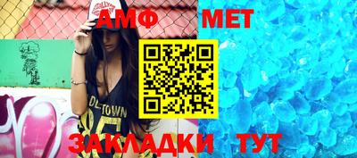 тгк Ликино-Дулёво