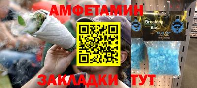 хмурый Лесосибирск
