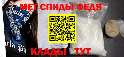бошки Ливны