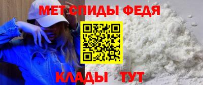 бошки Ливны