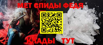 тгк Ликино-Дулёво