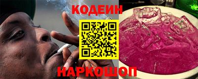 хмурый Лесосибирск