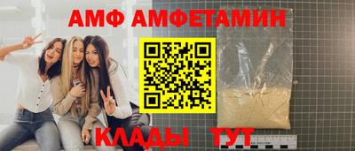 хмурый Лесосибирск
