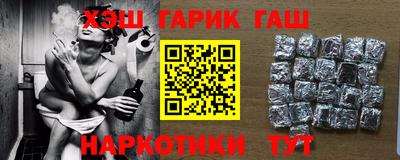 хмурый Лесосибирск