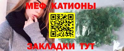 бошки Ливны