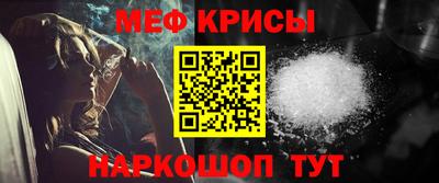 тгк Ликино-Дулёво