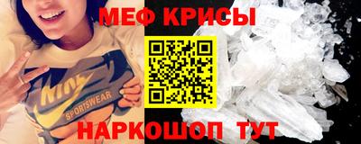 бошки Ливны