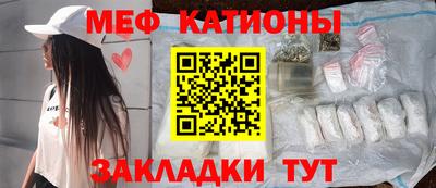 тгк Ликино-Дулёво